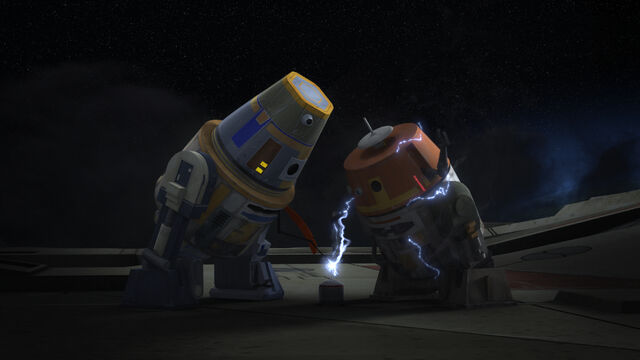 File:Iron Squadron 19.jpeg