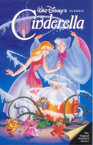 File:Cinderella1988Cover.jpg