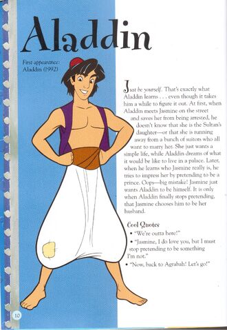 File:Disney Junior Enciclopedia 001.jpg