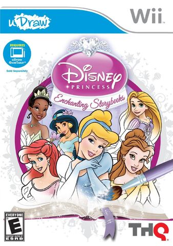 File:2011 Princess game Wii.jpg