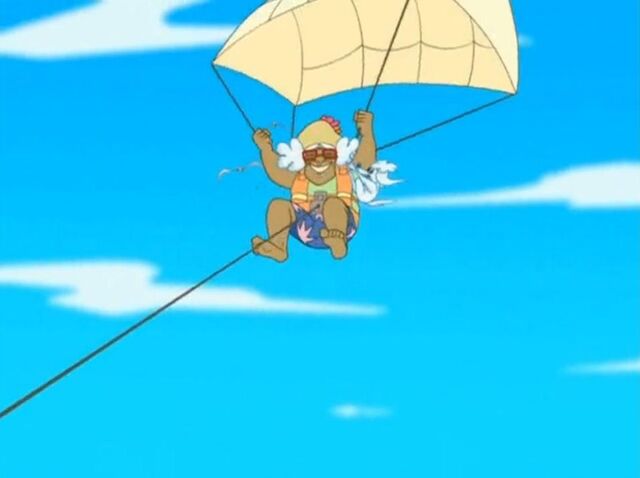 File:Suga Mama In The Air.jpg