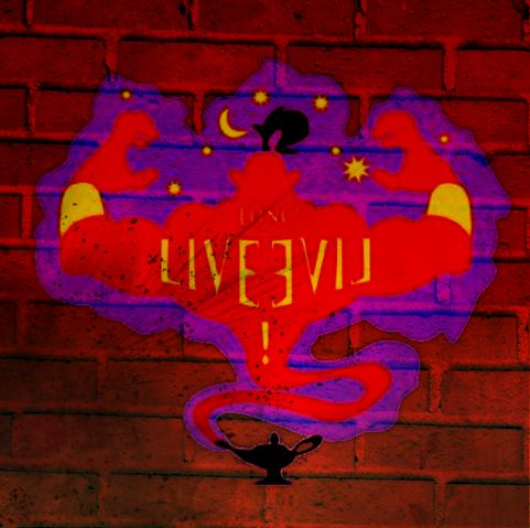 File:Descendant motif3.png