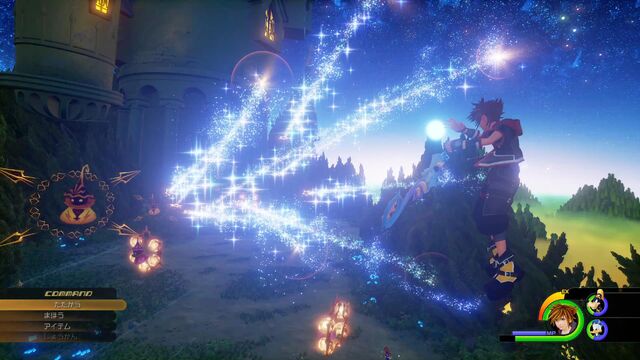 File:Kingdom Hearts III 57.jpg