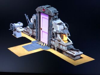 Door station MU