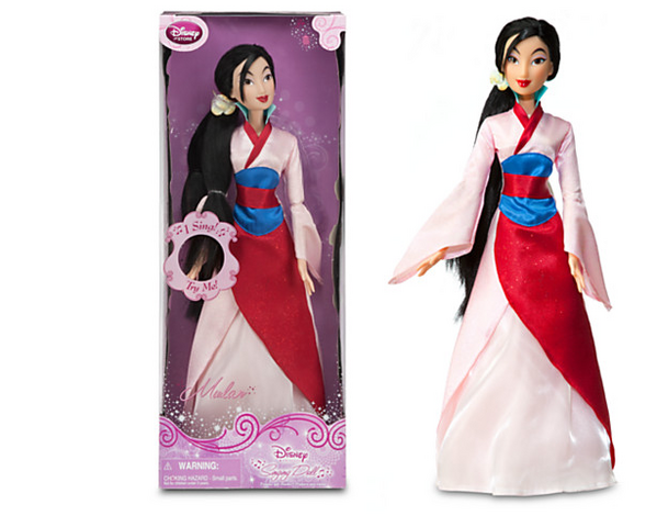 File:Mulansingingdoll.png