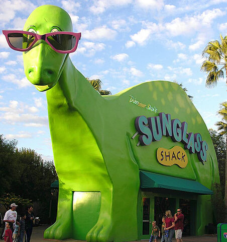 File:Sunglass Shack Green.jpg