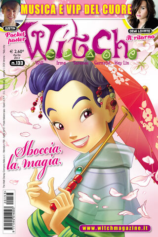 File:Witch cover 133.jpg