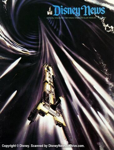 File:Scanned 1979 Fall.jpg