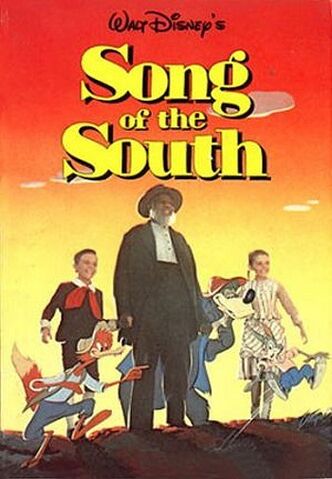 File:Song south4.jpg