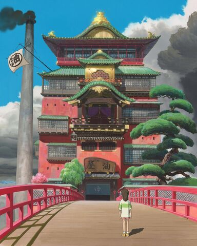 File:Spirited Away Bath House.jpg
