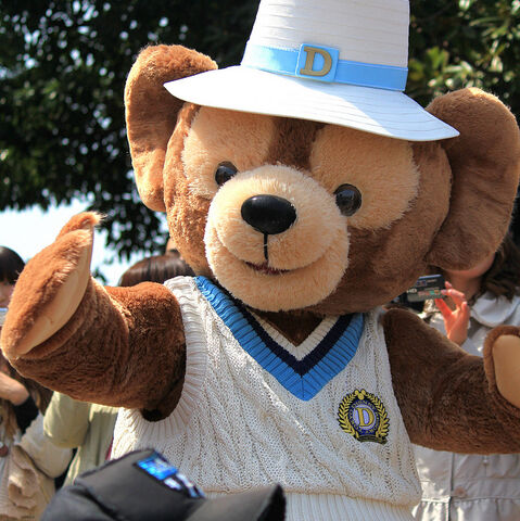 File:6891622576 55b0b43fbd z.jpg