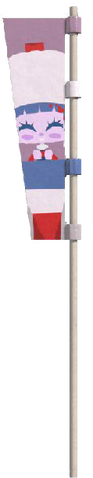 File:AdoraF.png