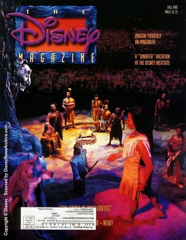 File:Scanned 1995 Fall.jpg