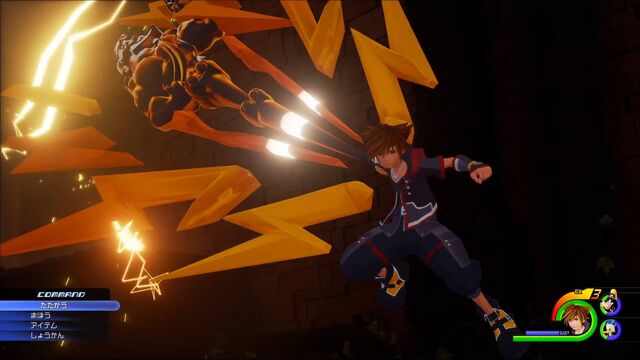 File:Kingdom Hearts III 26.jpg