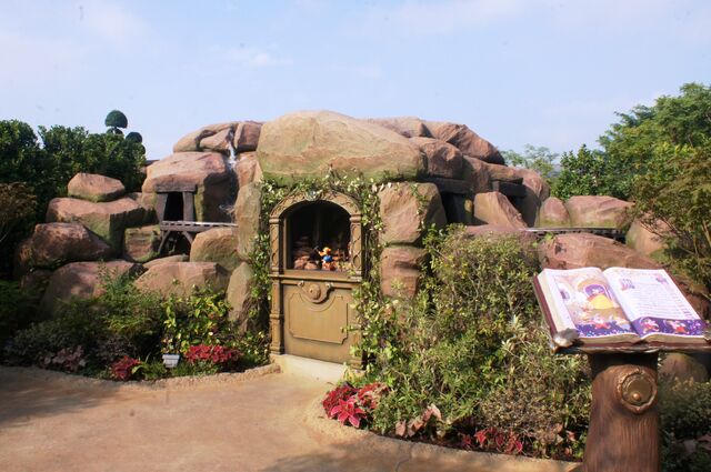 File:Fairy Tale Forest 07.jpg