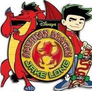 Jake long