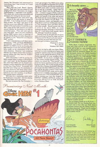 File:SeptemberIssue2 025.jpg