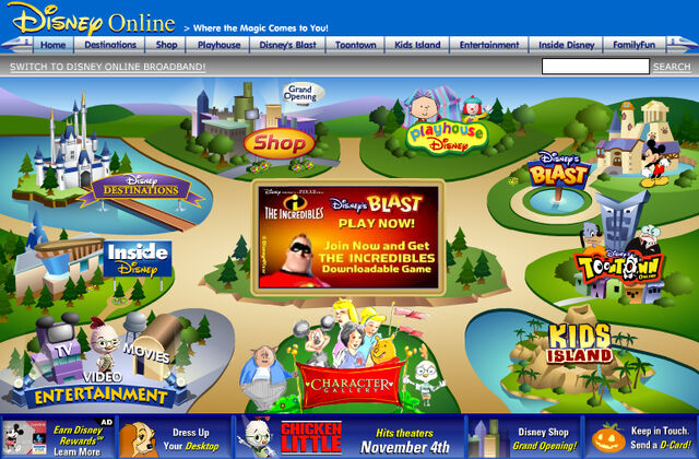 File:Homepage.jpg