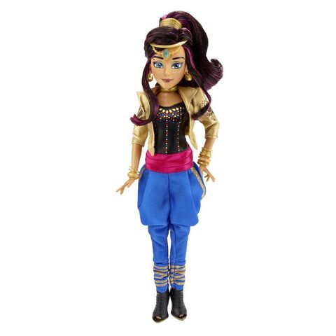 File:Jordan doll.jpg