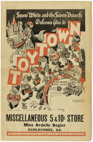 File:Toytownad.jpg