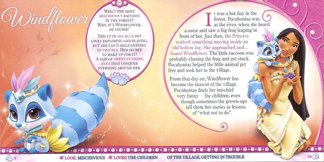 File:Windflower.jpg