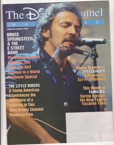 File:March 1996.jpeg