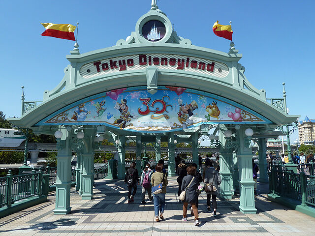 File:TDR30thentrance.jpg