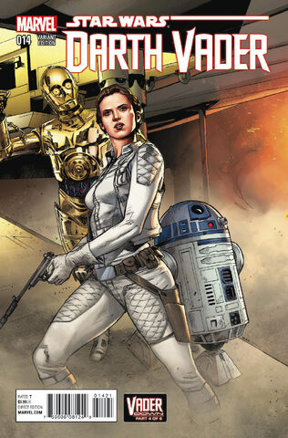 File:Darth Vader Variant 014.jpg