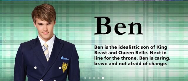 File:Ben bio.jpg