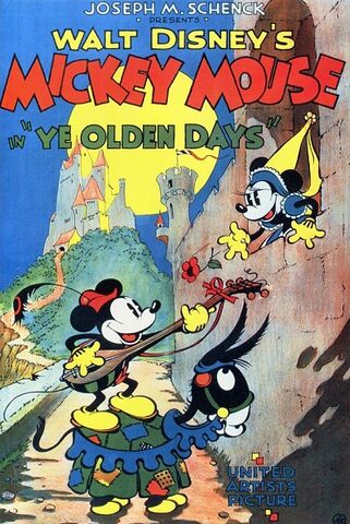 File:Ye olden days poster.jpg