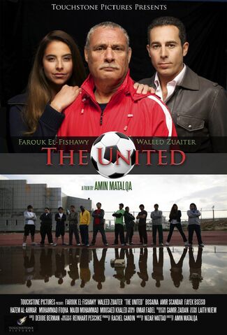 File:The United.jpg