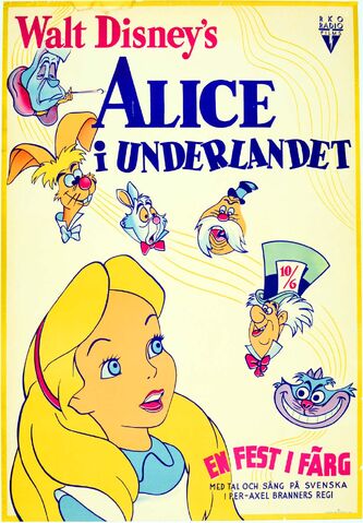 File:1951 swedish 1-sheet blog.jpg