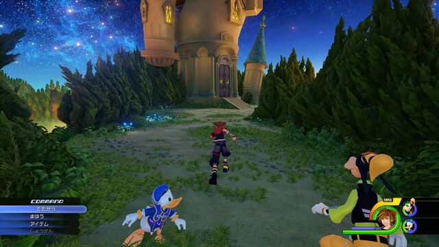 File:Kingdom Hearts III 51.jpg