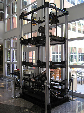 File:Disney-1937-multiplane-camera.jpg