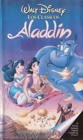 File:Aladdin Argentina.jpg