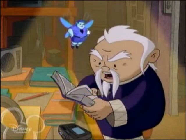 File:Dragon Breath (248).jpg