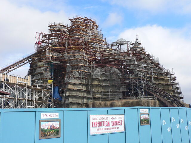 File:Expedition to Everest.jpg
