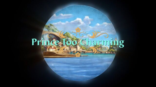 File:Prince Too Charming.jpg