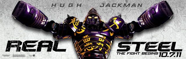 File:Real Steel Banner 03.jpg