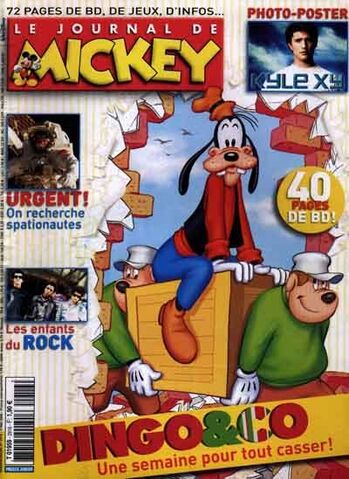 File:Le journal de mickey 2916.jpg