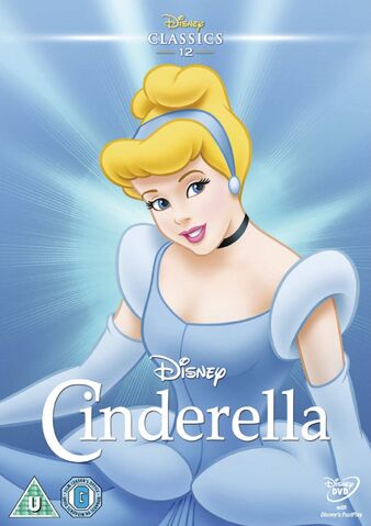 File:Cinderella DVD.jpg