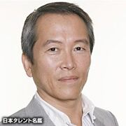 Shintaro Sonooka