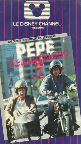 File:1985-pepe-1.jpg