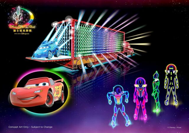 File:DPTN Cars Unit 0 Original.jpg~original.jpg