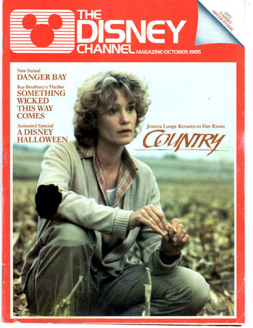File:TheDisneyChannelMagazineOctober1985.jpg