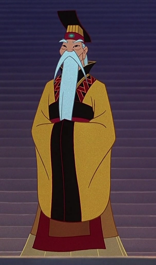 The Emperor of China Disney Wiki FANDOM powered by Wikia The Emperor of China Disney Wiki FANDOM powered by Wikia