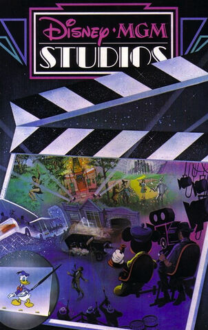 File:Mgm-extra.jpg