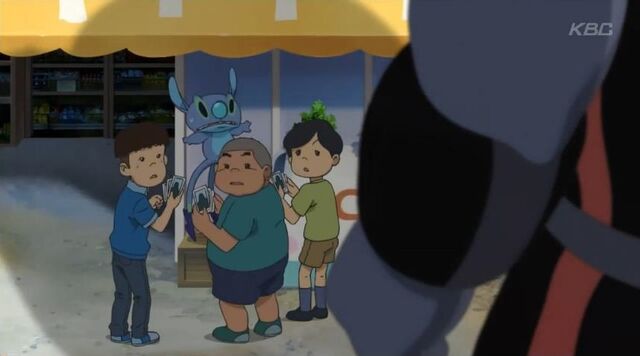 File:ScreenCapture 06.04.13 23-27-41.jpg