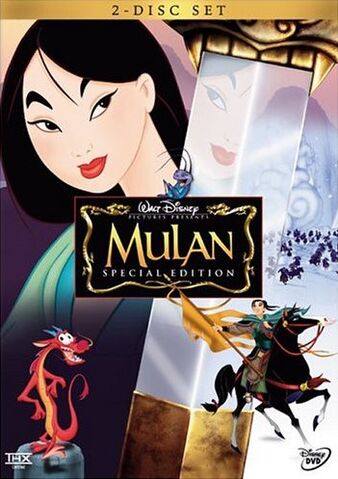 File:Mulan Special Edition DVD.jpg