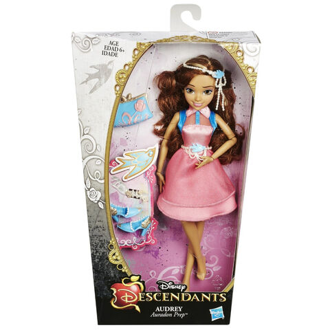 File:Audrey Doll 4.jpg